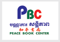រូបសញ្ញាអតិថិជន 32