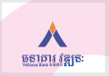រូបសញ្ញាអតិថិជន 120