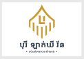 រូបសញ្ញាអតិថិជន 143