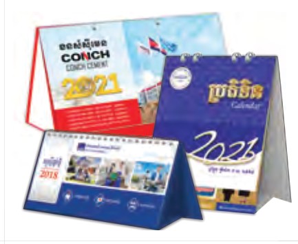 ប្រតិទិន និងអត្តសញ្ញាណអាជីវកម្ម